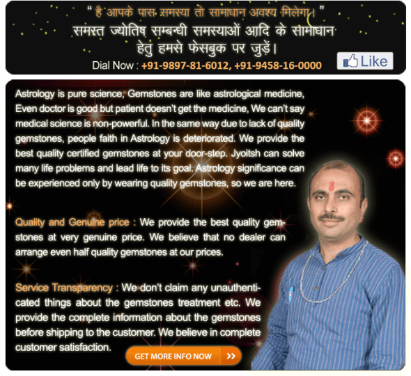 Amit kalra