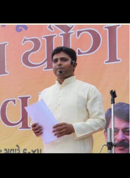 Mahendra Chatrabhuj