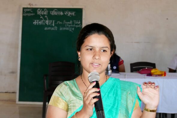 Pranoti Tilak