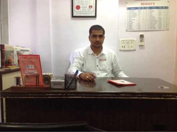 Ashutosh pandey